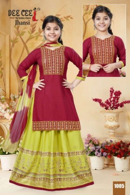 Jhansi by Deecee Designer A Line Kurti with heavy reyon Skirt with dupatta catalogue at amaviexpo readymade suit catalogs