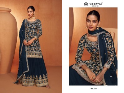 Jhanvi by Gulkayra designer new designer sharara suit catalogue at affordable rate fancy sharara suit Catalogs