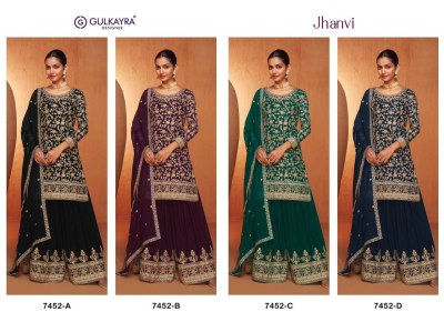 Jhanvi by Gulkayra designer new designer sharara suit catalogue at affordable rate fancy sharara suit Catalogs