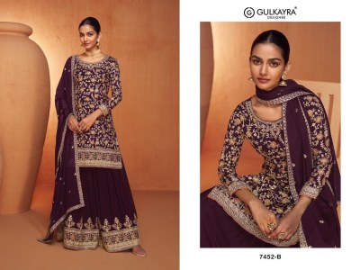 Jhanvi by Gulkayra designer new designer sharara suit catalogue at affordable rate fancy sharara suit Catalogs