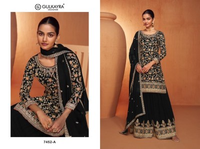 Jhanvi by Gulkayra designer new designer sharara suit catalogue at affordable rate fancy sharara suit Catalogs