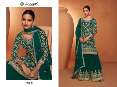 Jhanvi by Gulkayra designer new designer sharara suit catalogue at affordable rate fancy sharara suit Catalogs