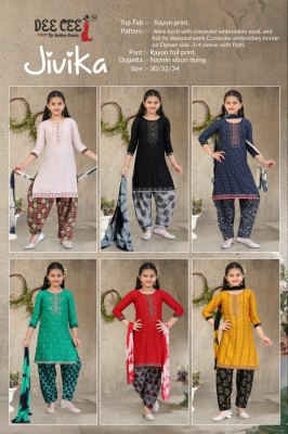 Jivika by Deecee Aline fancy reyon printed readymade suit catalogue at amaviexpo readymade suit catalogs