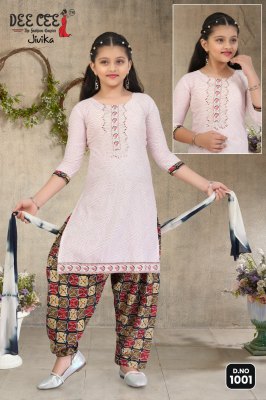 Jivika by Deecee Aline fancy reyon printed readymade suit catalogue at amaviexpo readymade suit catalogs