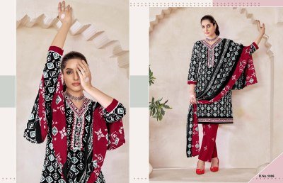 Jt Muskan Vol 3 Kurti Pant With Dupatta Set Wholesale  readymade suit catalogs