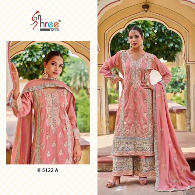 K 5122 by shree fab exclusive Pakistani suit catalogue at lo price pakistani suit catalogs