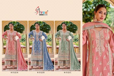 K 5122 by shree fab exclusive Pakistani suit catalogue at lo price pakistani suit catalogs