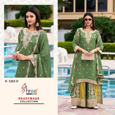 K 5265 by Shree Fab Chinon Heavy Embroidered Fancy Sharara Suit collection at wholesale rate fancy sharara suit Catalogs