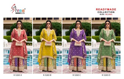 K 5265 by Shree Fab Chinon Heavy Embroidered Fancy Sharara Suit collection at wholesale rate fancy sharara suit Catalogs