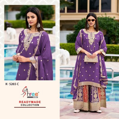 K 5265 by Shree Fab Chinon Heavy Embroidered Fancy Sharara Suit collection at wholesale rate fancy sharara suit Catalogs