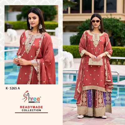 K 5265 by Shree Fab Chinon Heavy Embroidered Fancy Sharara Suit collection at wholesale rate fancy sharara suit Catalogs