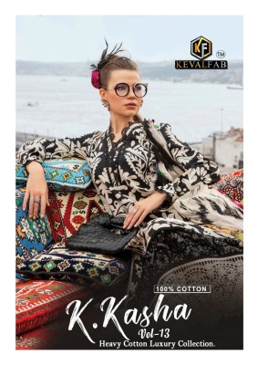 K Kasha Vol 13 by Keval Fab Exclusive Unstitched  Karachi Suit catalogue at affordable rate wholesale catalogs