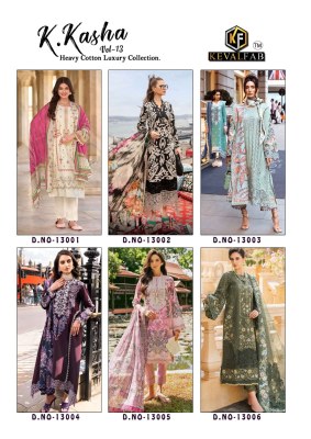 K Kasha Vol 13 by Keval Fab Exclusive Unstitched  Karachi Suit catalogue at affordable rate Karachi suits catalogs