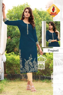 K Kashish vol 34 by Shruti pure cotton embroidered fancy Kurti catalogue at low rate Shruti