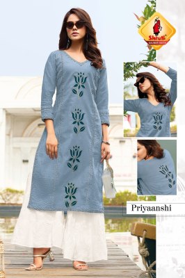 K Kashish vol 34 by Shruti pure cotton embroidered fancy Kurti catalogue at low rate kurtis catalogs