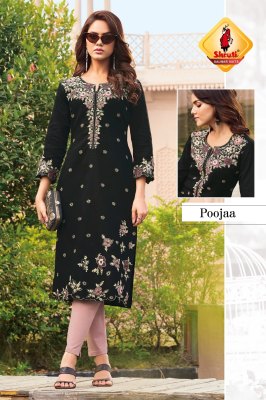 K Kashish vol 34 by Shruti pure cotton embroidered fancy Kurti catalogue at low rate kurtis catalogs