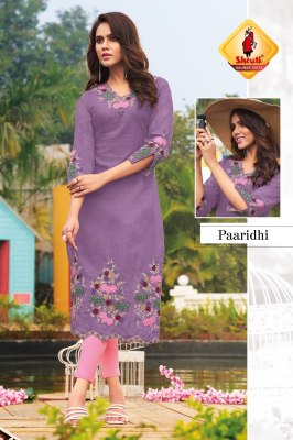 K Kashish vol 34 by Shruti pure cotton embroidered fancy Kurti catalogue at low rate kurtis catalogs