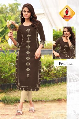 K Kashish vol 34 by Shruti pure cotton embroidered fancy Kurti catalogue at low rate kurtis catalogs