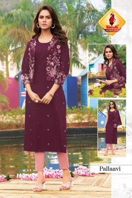 K Kashish vol 34 by Shruti pure cotton embroidered fancy Kurti catalogue at low rate kurtis catalogs