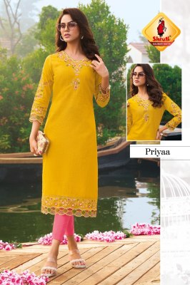 K Kashish vol 34 by Shruti pure cotton embroidered fancy Kurti catalogue at low rate kurtis catalogs