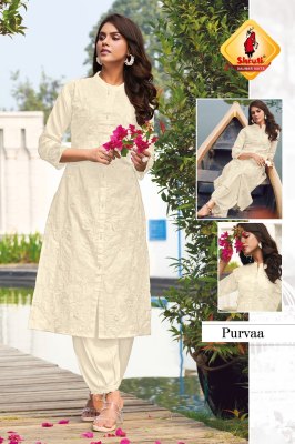 K Kashish vol 34 by Shruti pure cotton embroidered fancy Kurti catalogue at low rate kurtis catalogs