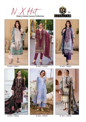 K kasha by keval fab karachi cotton printed fancy karachi suit catalogue at low rate Karachi suits catalogs