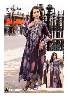 K kasha vol 12 by keval fab heavy cotton printed karachi suit catalogue at low rate salwar kameez catalogs