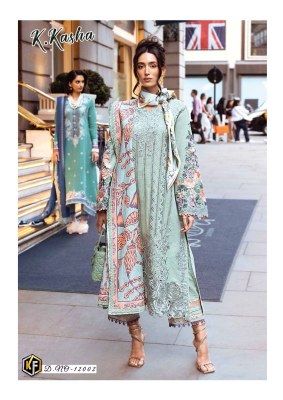 K kasha vol 12 by keval fab heavy cotton printed karachi suit catalogue at low rate salwar kameez catalogs