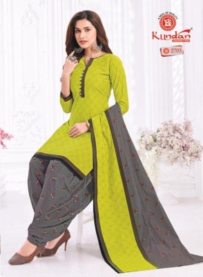 K4U vol 27 by Kundan pure cotton printed kurti pant and dupatta catalogue  readymade suit catalogs