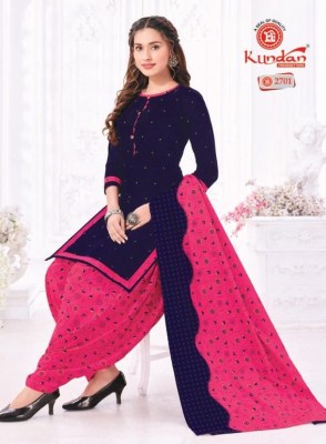 K4U vol 27 by Kundan pure cotton printed kurti pant and dupatta catalogue  readymade suit catalogs