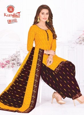 K4U vol 27 by Kundan pure cotton printed kurti pant and dupatta catalogue  readymade suit catalogs