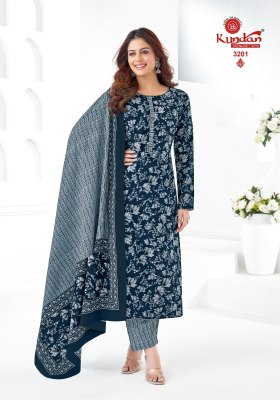 K4U vol 32 by Kundan Exclusive Pure Cotton printed kurti pant with bottom at affordable rate kurti pant with dupatta Catalogs