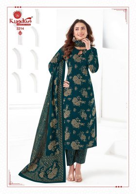 K4U vol 32 by Kundan Exclusive Pure Cotton printed kurti pant with bottom at affordable rate readymade suit catalogs