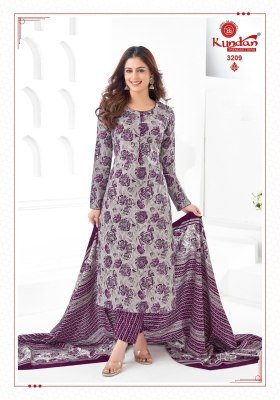 K4U vol 32 by Kundan Exclusive Pure Cotton printed kurti pant with bottom at affordable rate readymade suit catalogs