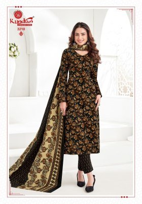 K4U vol 32 by Kundan Exclusive Pure Cotton printed kurti pant with bottom at affordable rate readymade suit catalogs