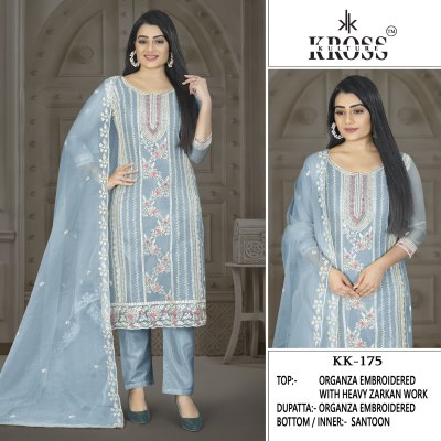 KK 175 by Kross Culture Heavy Organza Embroidered Unstitched dress material Catalogue salwar kameez catalogs