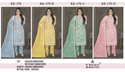 KK 175 by Kross Culture Heavy Organza Embroidered Unstitched dress material Catalogue salwar kameez catalogs