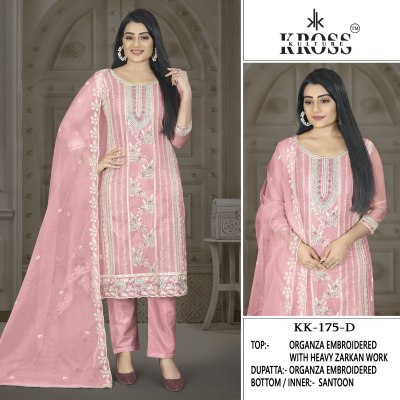 KK 175 by Kross Culture Heavy Organza Embroidered Unstitched dress material Catalogue salwar kameez catalogs