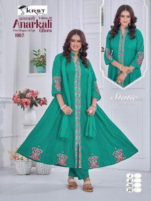 KRST Anarkali Vol 1 Pure Rayon 55 Ghera 50 Long Kurta with Special Round Kali And Designer Sleeve Work, New Rounded Pant Set Astin Work Wholesale fancy Anarkali suit catalogs