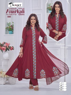 KRST Anarkali Vol 1 Pure Rayon 55 Ghera 50 Long Kurta with Special Round Kali And Designer Sleeve Work, New Rounded Pant Set Astin Work Wholesale fancy Anarkali suit catalogs