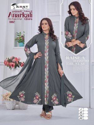 KRST Anarkali Vol 1 Pure Rayon 55 Ghera 50 Long Kurta with Special Round Kali And Designer Sleeve Work, New Rounded Pant Set Astin Work Wholesale fancy Anarkali suit catalogs