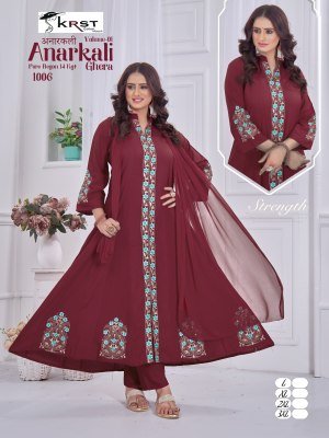 KRST Anarkali Vol 1 Pure Rayon 55 Ghera 50 Long Kurta with Special Round Kali And Designer Sleeve Work, New Rounded Pant Set Astin Work Wholesale fancy Anarkali suit catalogs