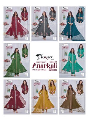 KRST Anarkali Vol 1 Pure Rayon 55 Ghera 50 Long Kurta with Special Round Kali And Designer Sleeve Work, New Rounded Pant Set Astin Work Wholesale fancy Anarkali suit catalogs