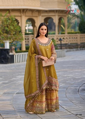 KT 132 by Shree Fab Designer fancy Aari work Suit with palazzo and dupatta catalogue wholesale catalogs