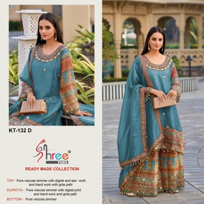 KT 132 by Shree Fab Designer fancy Aari work Suit with palazzo and dupatta catalogue readymade suit catalogs