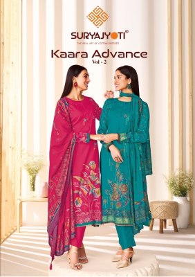 Kaara Advance Vol - 02 by Suryjyoti Satin Discharge Printed Unstiched suit material at affordable rate wholesale catalogs