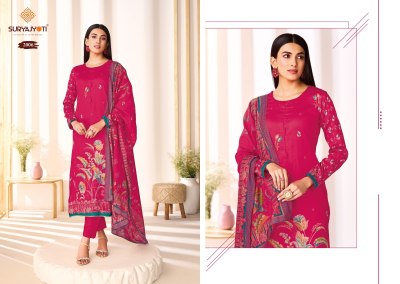 Kaara Advance Vol - 02 by Suryjyoti Satin Discharge Printed Unstiched suit material at affordable rate salwar kameez catalogs