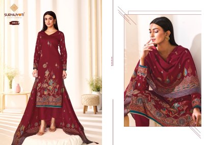 Kaara Advance Vol - 02 by Suryjyoti Satin Discharge Printed Unstiched suit material at affordable rate salwar kameez catalogs