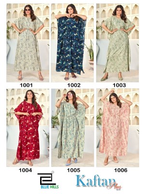 Kaftan by Blue Hills heavy reyon mil printed fancy kaftan catalogue at amaviexpo kurtis catalogs