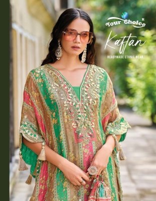 Kaftan by Your Choice Heavy Chinon Unique Embroidered Kaftan suit with pant and dupatta catalogue at low rate wholesale catalogs